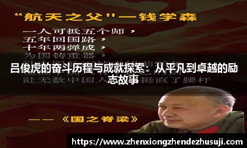 DB视讯官网