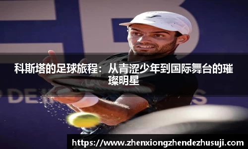 DB视讯官网