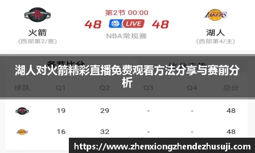 DB视讯官网